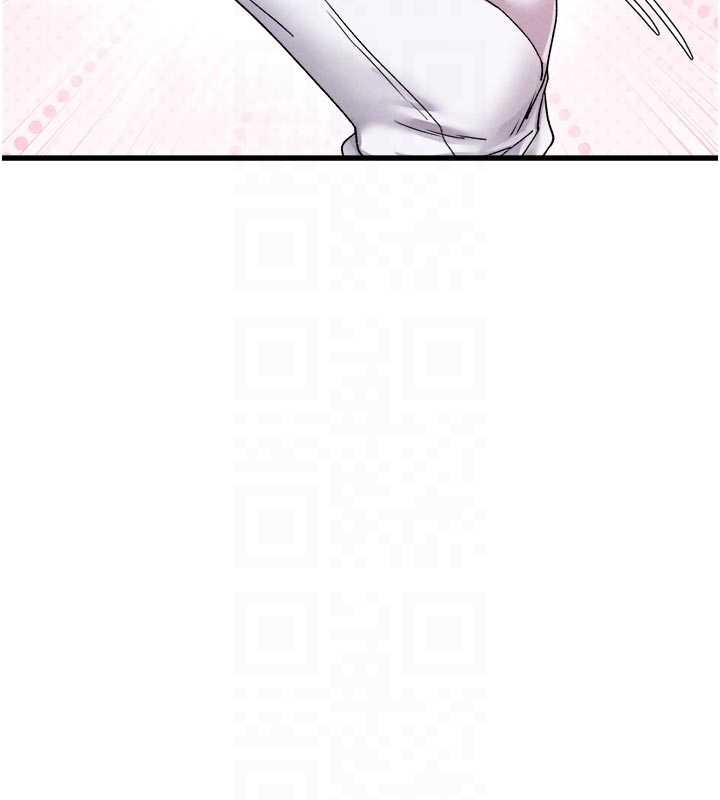 《男人配額制》漫画 第34話-檢體無效，再一次&hearts;