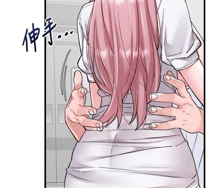 《男人配額制》漫画 第34話-檢體無效，再一次&hearts;