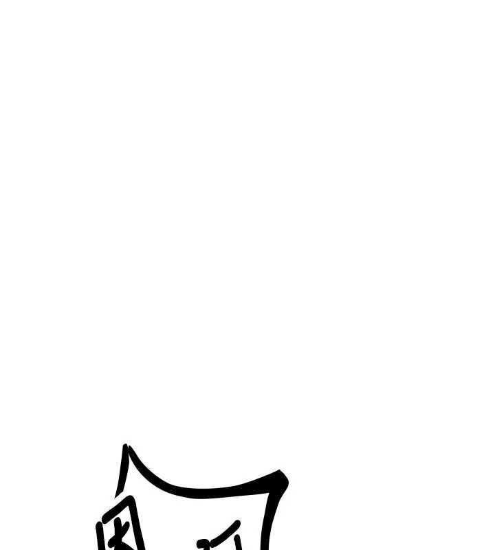 《男人配額制》漫画 第34話-檢體無效，再一次&hearts;