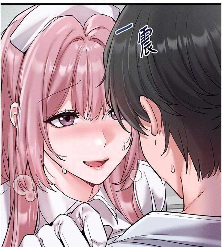 《男人配額制》漫画 第34話-檢體無效，再一次&hearts;