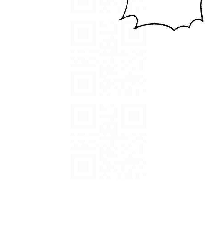 《男人配額制》漫画 第34話-檢體無效，再一次&hearts;