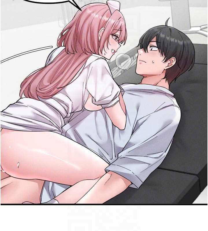 《男人配額制》漫画 第34話-檢體無效，再一次&hearts;