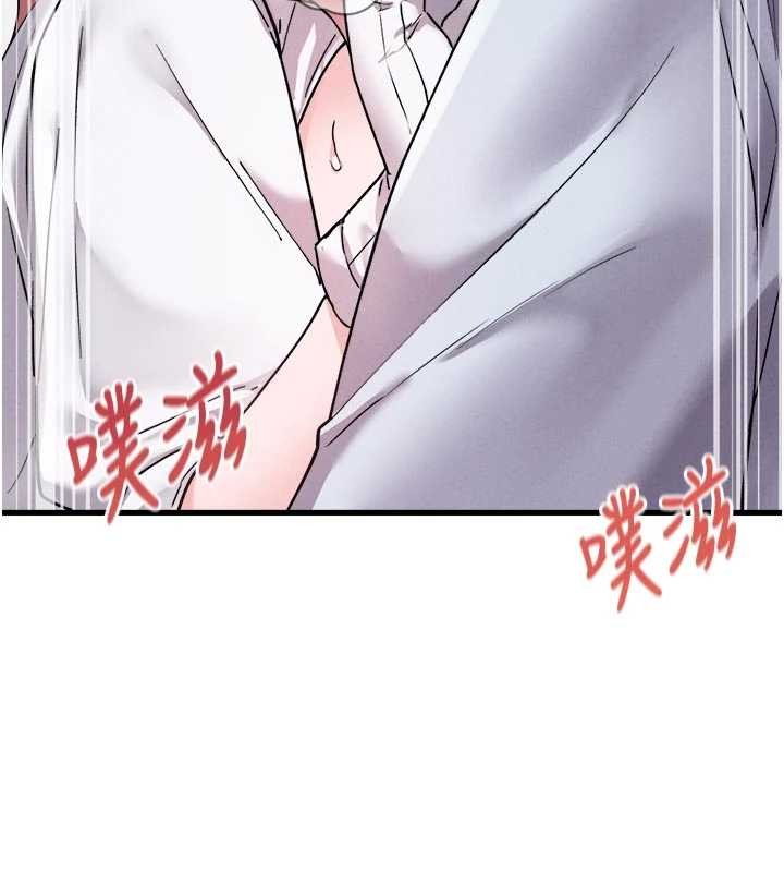 《男人配額制》漫画 第34話-檢體無效，再一次&hearts;