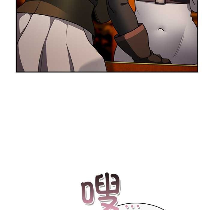 《男人稀缺的異世界》漫画 第10話