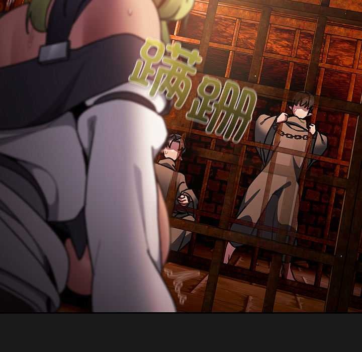 《男人稀缺的異世界》漫画 第10話