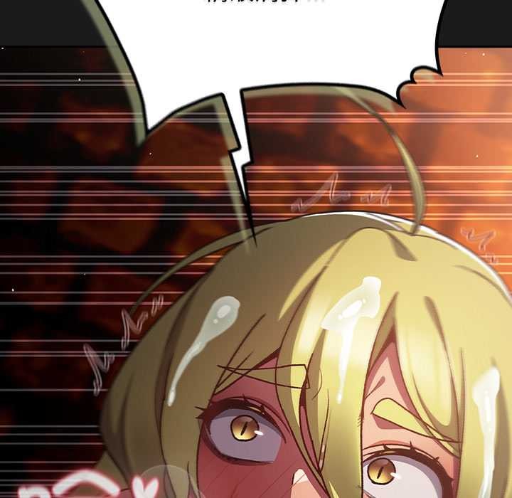 《男人稀缺的異世界》漫画 第10話