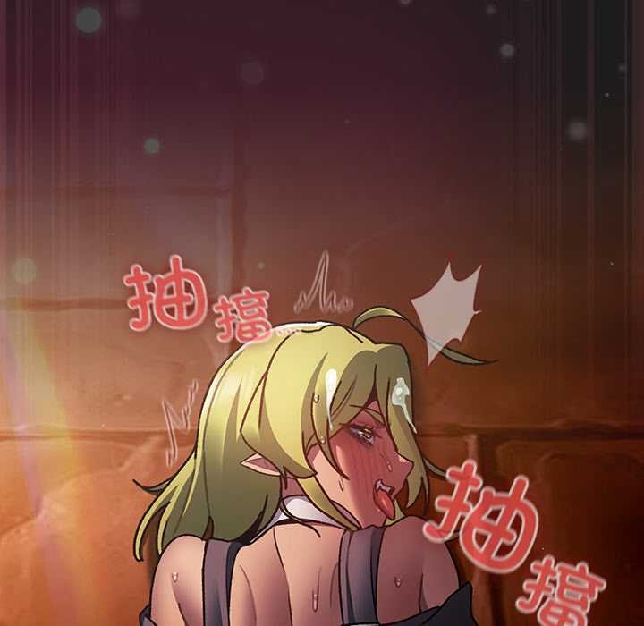 《男人稀缺的異世界》漫画 第10話