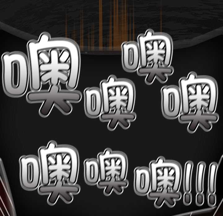 《男人稀缺的異世界》漫画 第10話