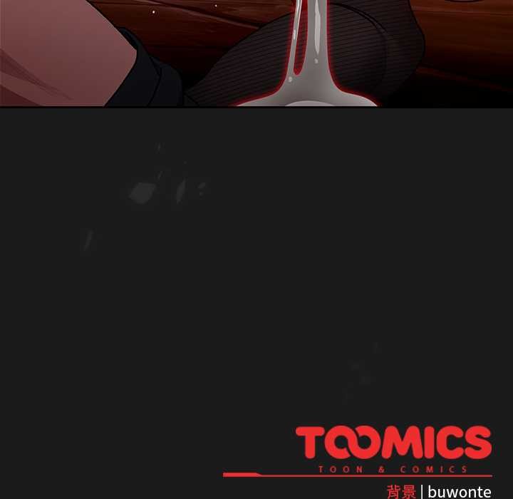 《男人稀缺的異世界》漫画 第10話