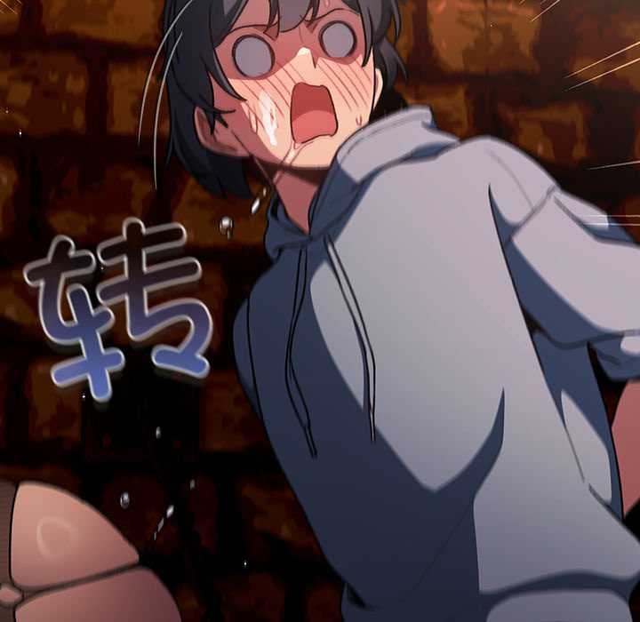 《男人稀缺的異世界》漫画 第11話