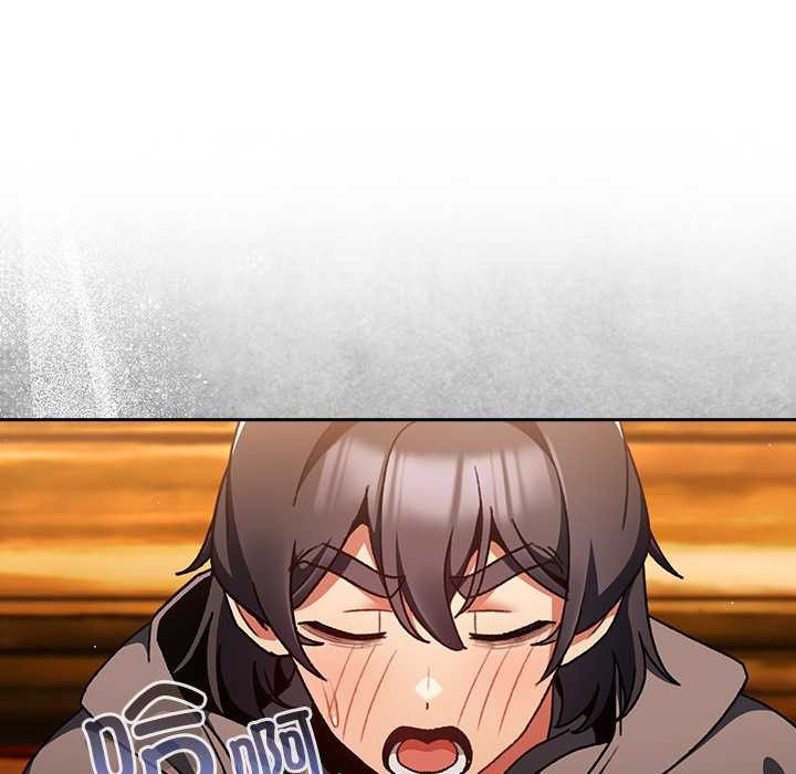 《男人稀缺的異世界》漫画 第12話