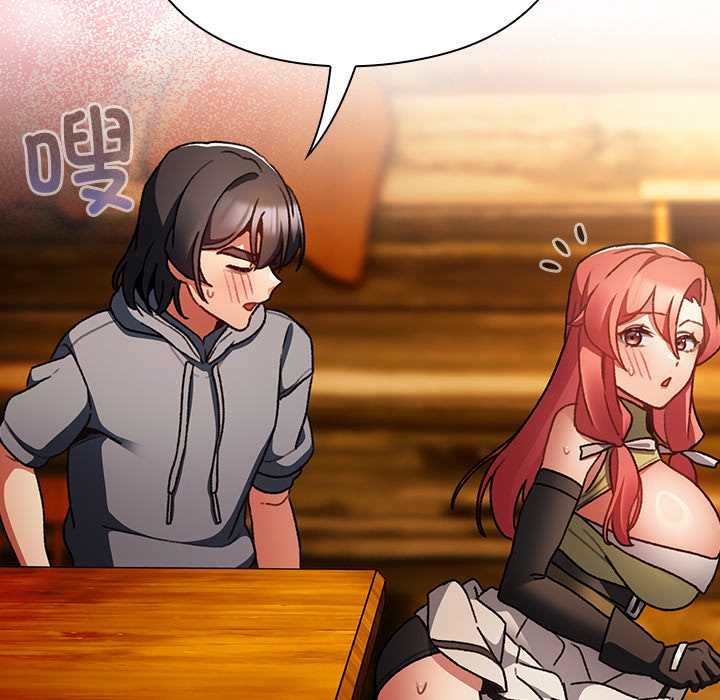 《男人稀缺的異世界》漫画 第12話