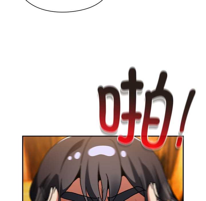 《男人稀缺的異世界》漫画 第12話