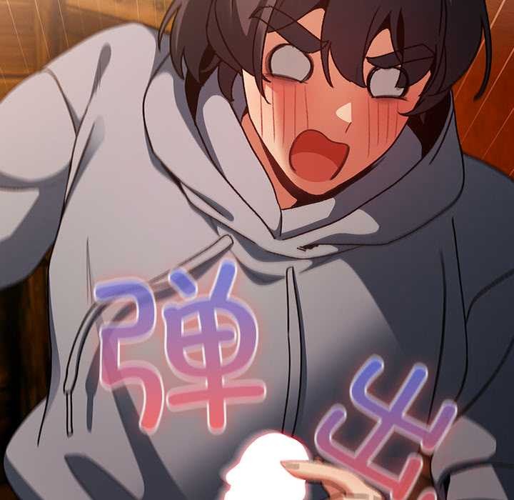 《男人稀缺的異世界》漫画 第12話