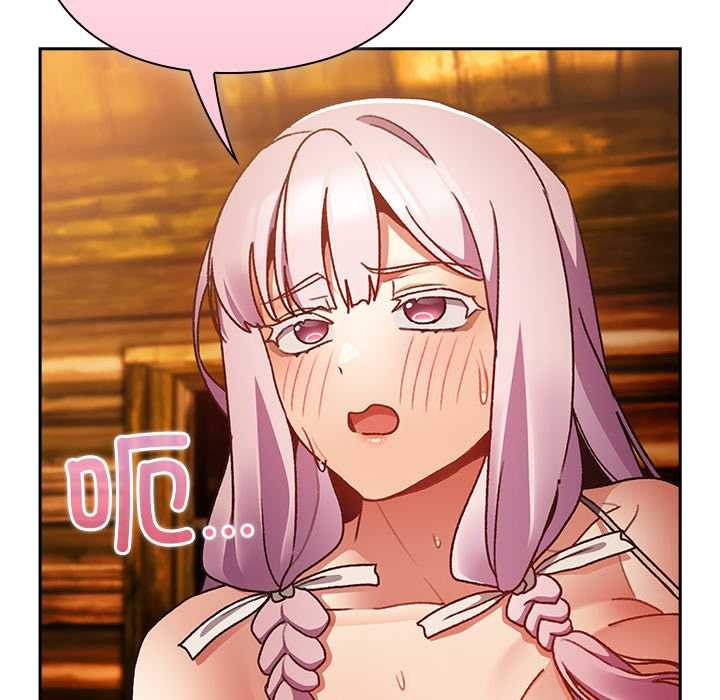 《男人稀缺的異世界》漫画 第12話