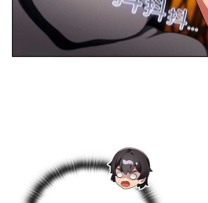 《男人稀缺的異世界》漫画 第13話