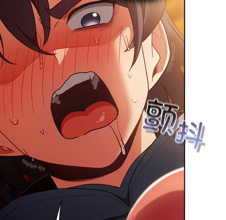 《男人稀缺的異世界》漫画 第13話