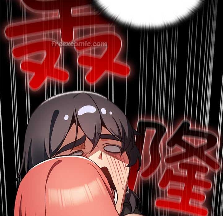 《男人稀缺的異世界》漫画 第13話