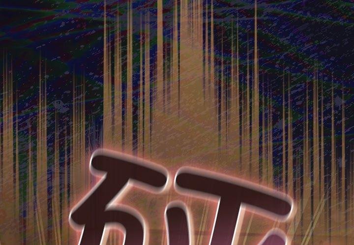 《男人稀缺的異世界》漫画 第14話