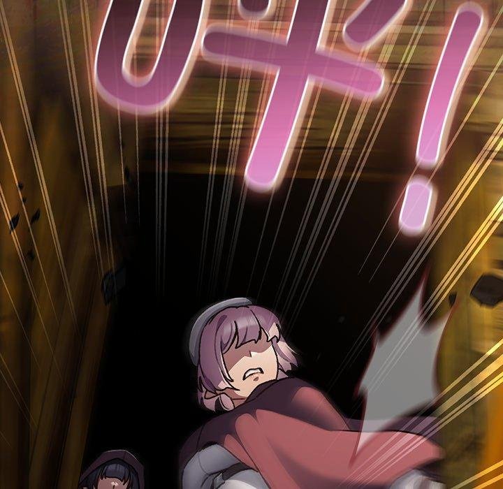 《男人稀缺的異世界》漫画 第14話