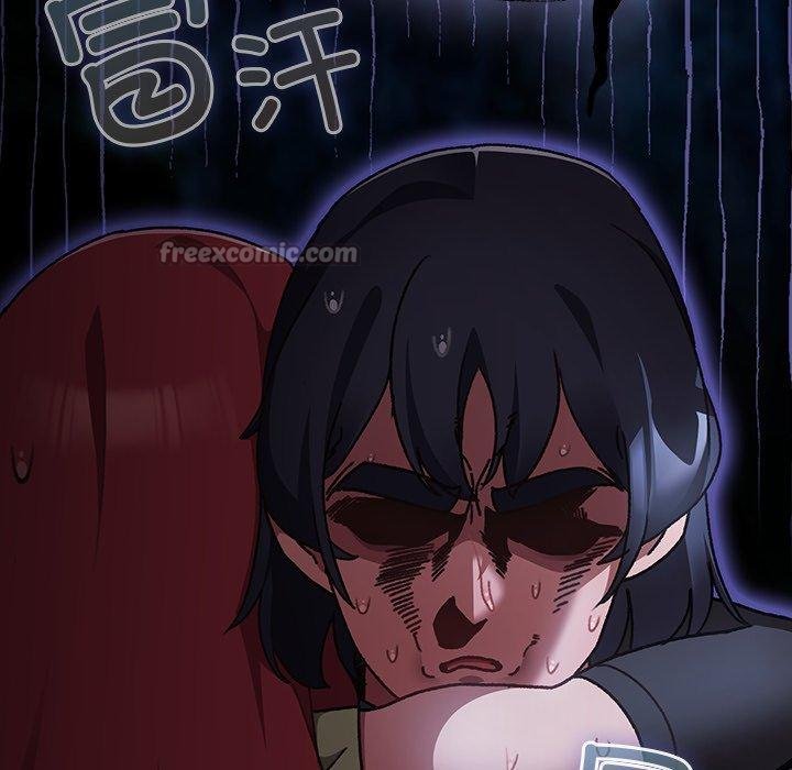 《男人稀缺的異世界》漫画 第14話