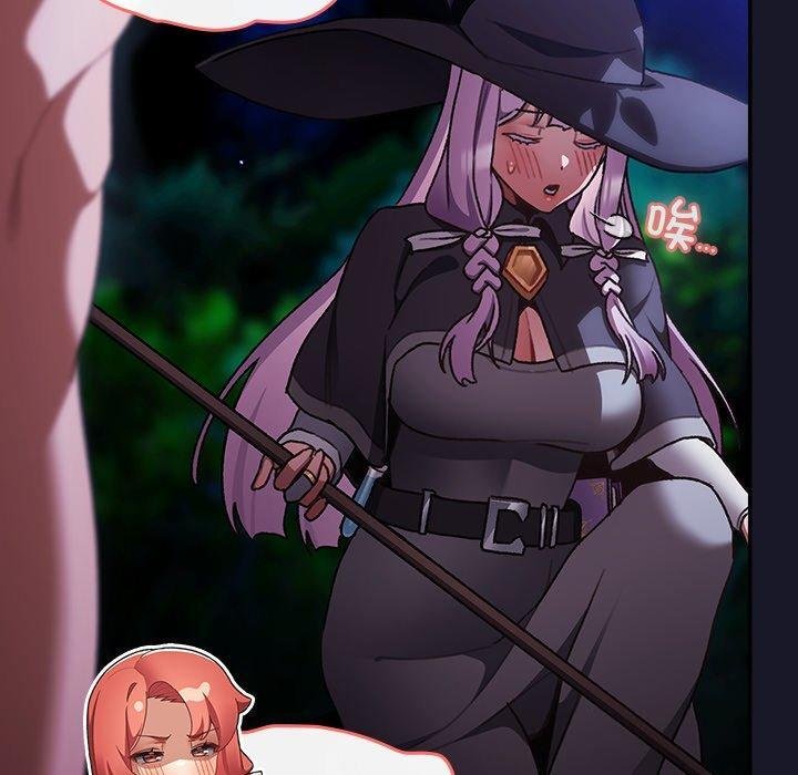 《男人稀缺的異世界》漫画 第14話