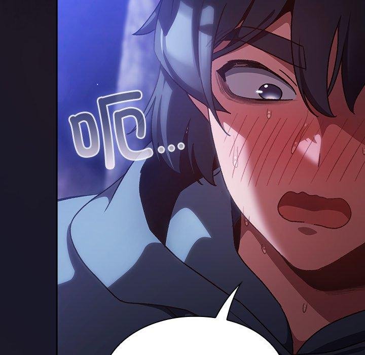 《男人稀缺的異世界》漫画 第14話