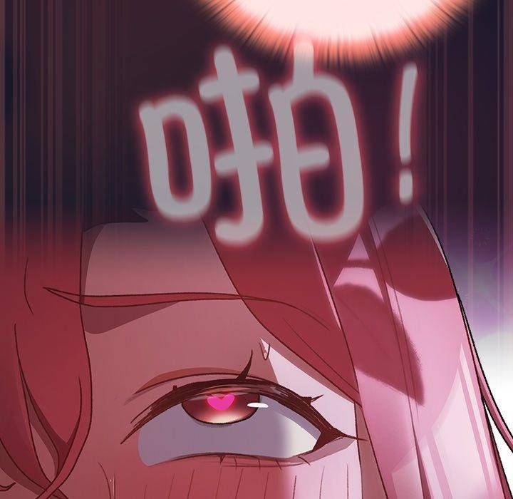 《男人稀缺的異世界》漫画 第14話