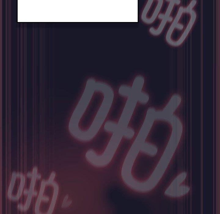 《男人稀缺的異世界》漫画 第14話