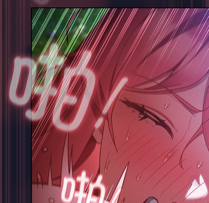 《男人稀缺的異世界》漫画 第14話