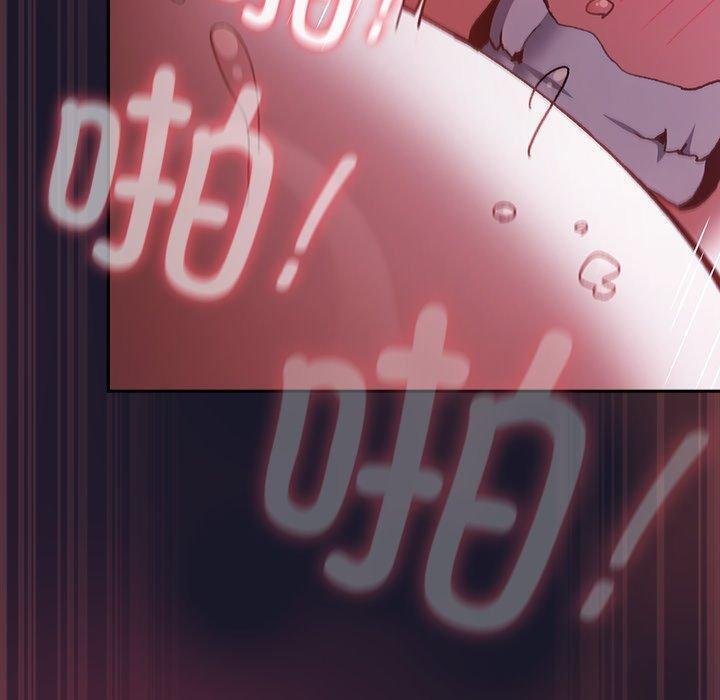 《男人稀缺的異世界》漫画 第14話