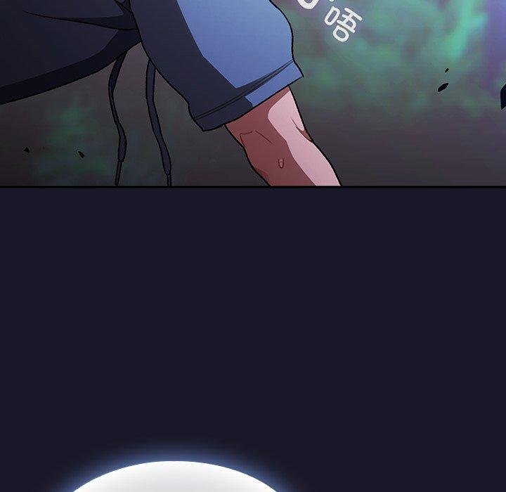 《男人稀缺的異世界》漫画 第14話