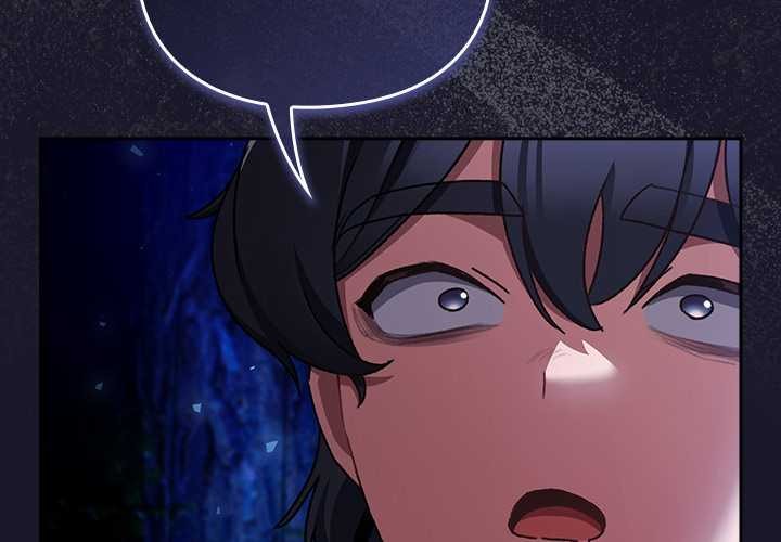 《男人稀缺的異世界》漫画 第15話