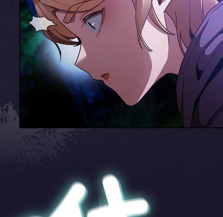 《男人稀缺的異世界》漫画 第15話