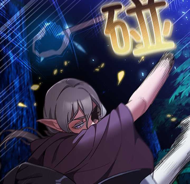 《男人稀缺的異世界》漫画 第15話