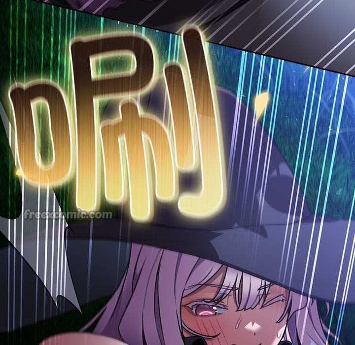 《男人稀缺的異世界》漫画 第15話