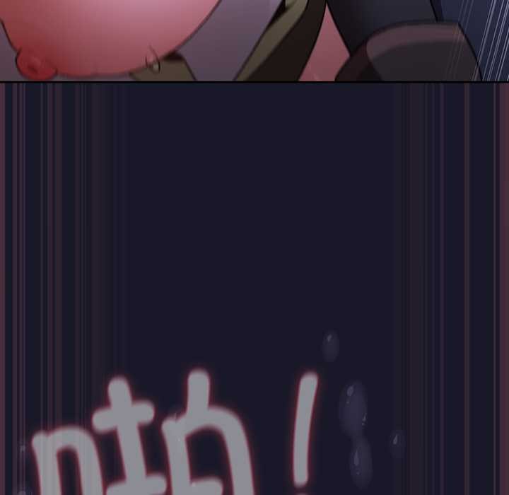 《男人稀缺的異世界》漫画 第15話