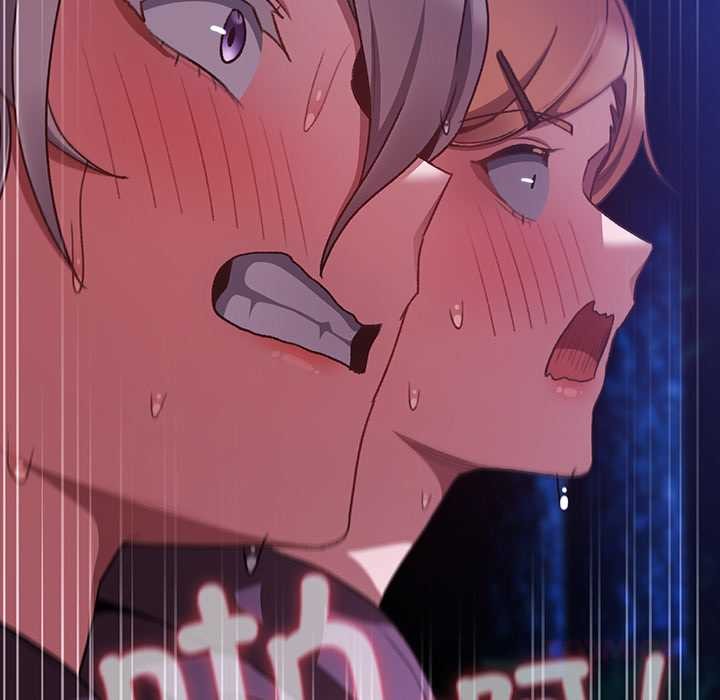 《男人稀缺的異世界》漫画 第15話