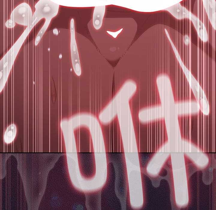 《男人稀缺的異世界》漫画 第15話