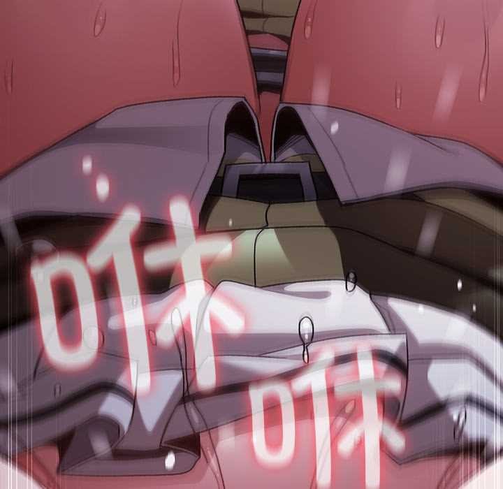 《男人稀缺的異世界》漫画 第15話