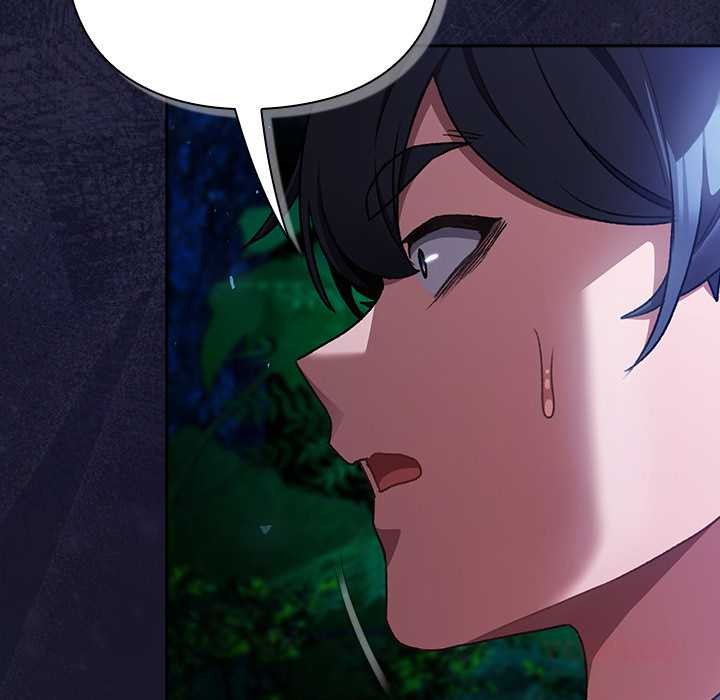 《男人稀缺的異世界》漫画 第16話