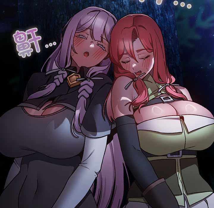 《男人稀缺的異世界》漫画 第16話