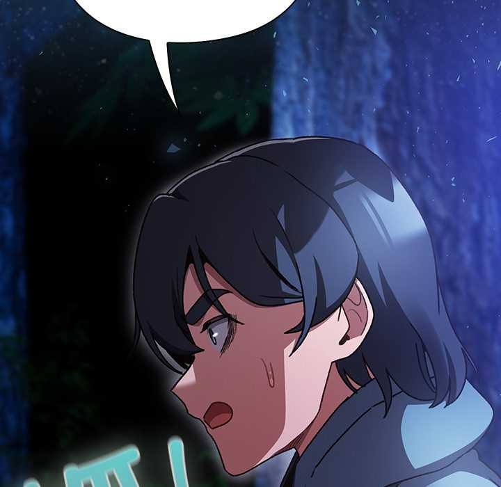 《男人稀缺的異世界》漫画 第16話