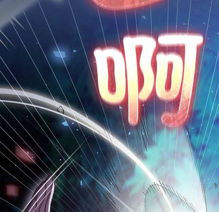 《男人稀缺的異世界》漫画 第16話