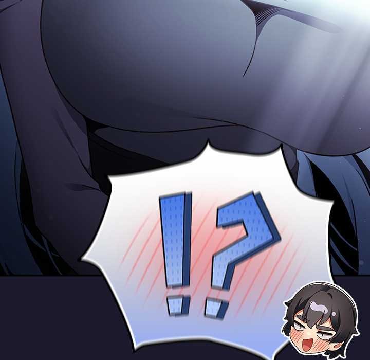 《男人稀缺的異世界》漫画 第17話