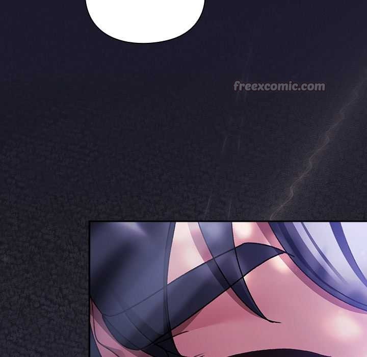 《男人稀缺的異世界》漫画 第17話