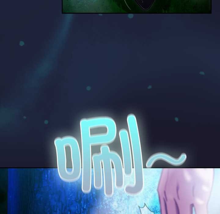 《男人稀缺的異世界》漫画 第17話