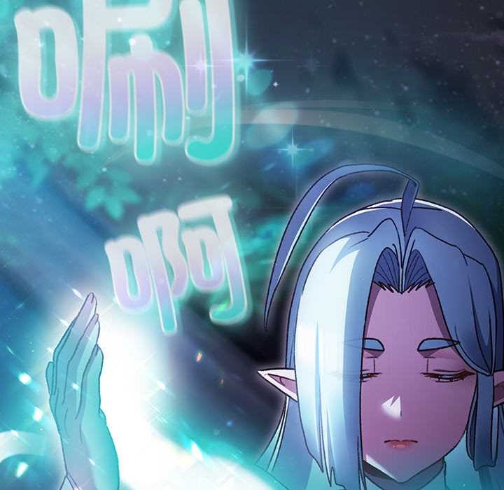 《男人稀缺的異世界》漫画 第17話