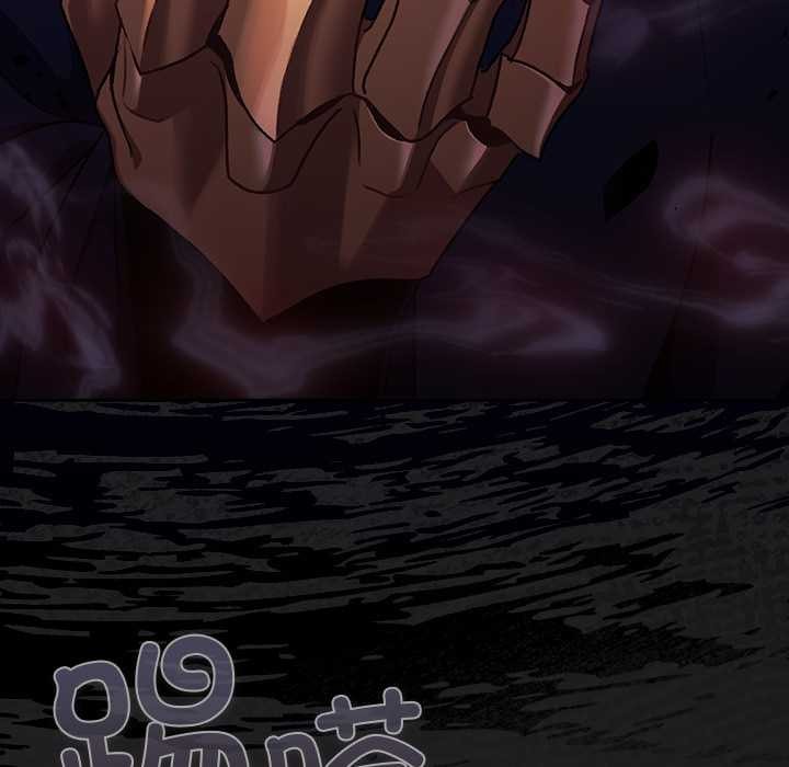 《男人稀缺的異世界》漫画 第18話