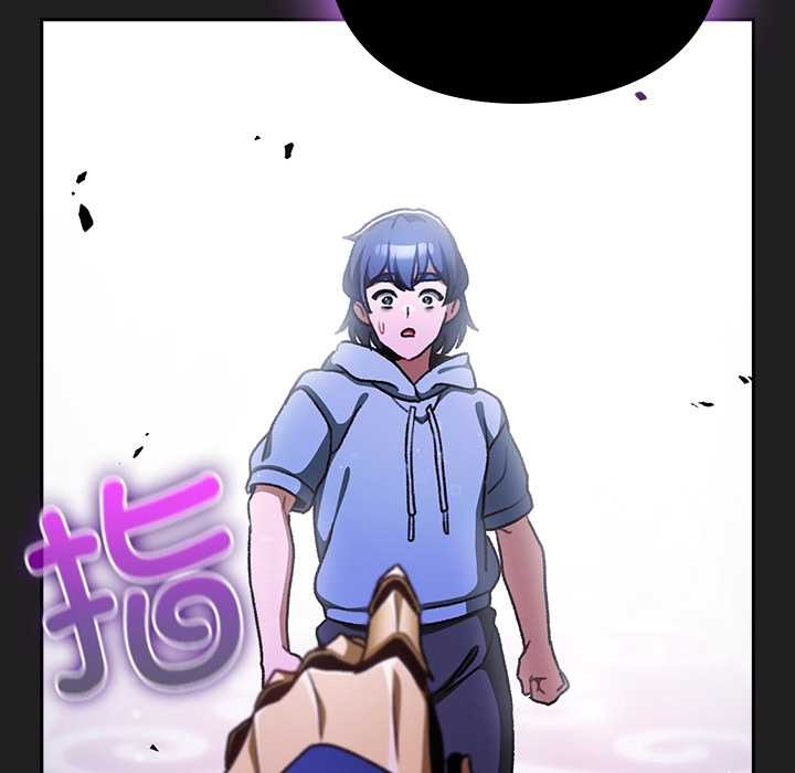 《男人稀缺的異世界》漫画 第18話